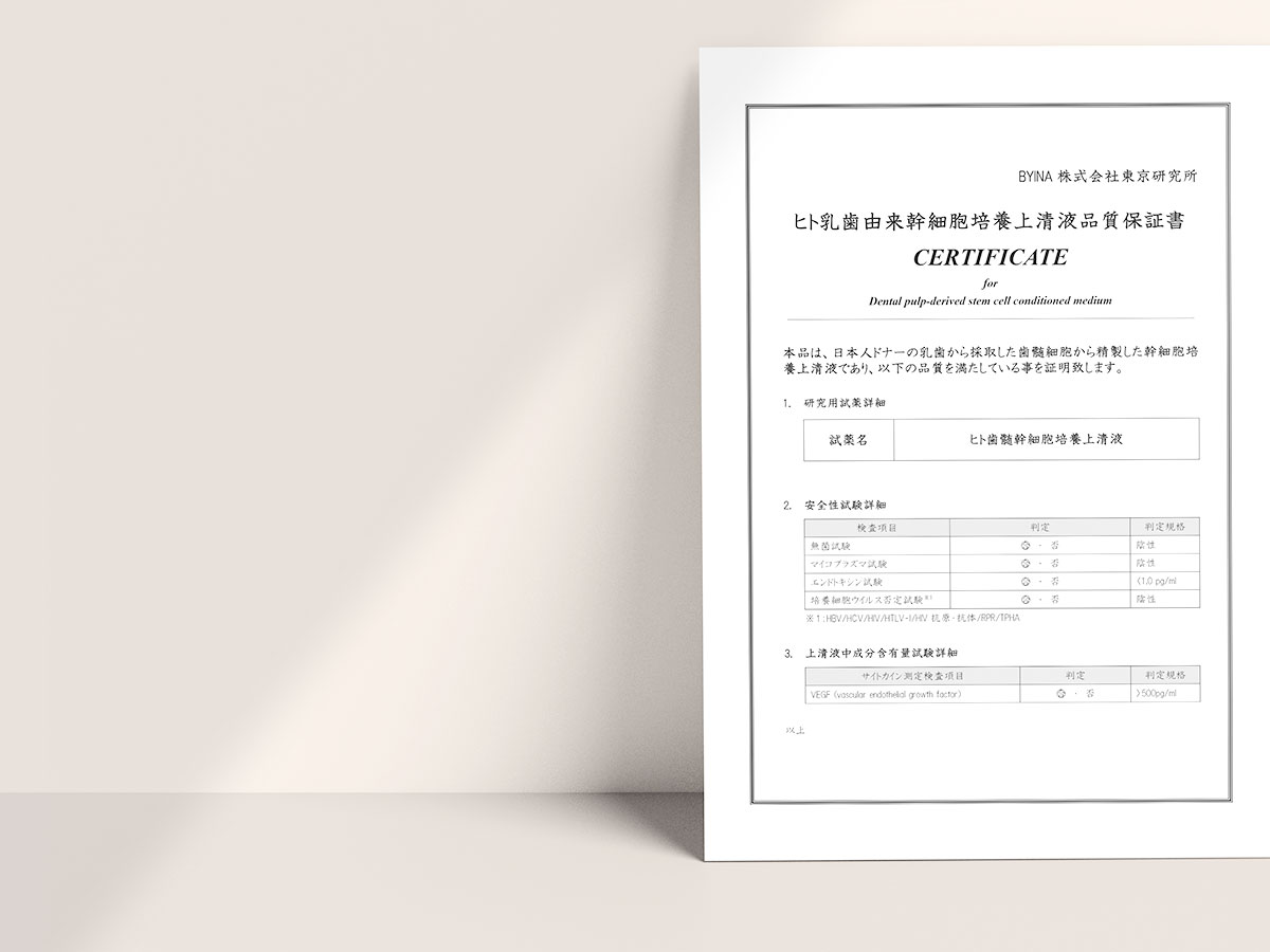 feat0<br />
<b>Warning</b>:  Undefined variable $i in <b>/home/xs171376/reunet.jp/public_html/trial/wp/wp-content/themes/reutrial/parts/loop_features.php</b> on line <b>20</b><br />
<br />
<b>Warning</b>:  Undefined variable $count in <b>/home/xs171376/reunet.jp/public_html/trial/wp/wp-content/themes/reutrial/parts/loop_features.php</b> on line <b>20</b><br />
1